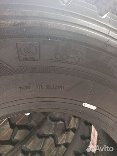 Грузовая Карьерная Шина 315/80R22.5 Copartner CP77