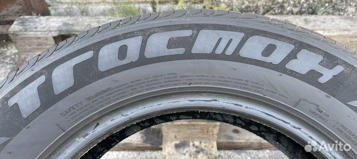Tracmax X-Privilo TX1 225/55 R16