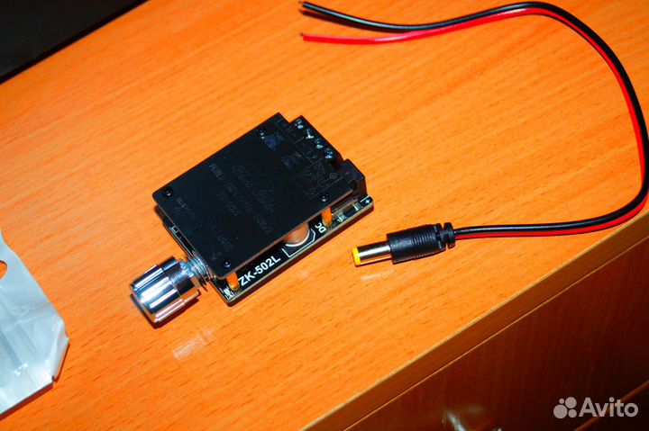 Аудио усилитель 2x50W bluetooth