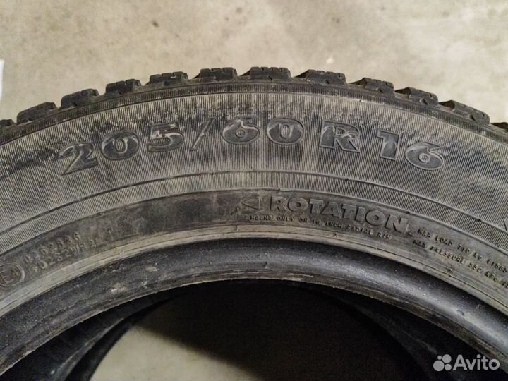 Nokian Tyres Nordman 8 205/60 R16