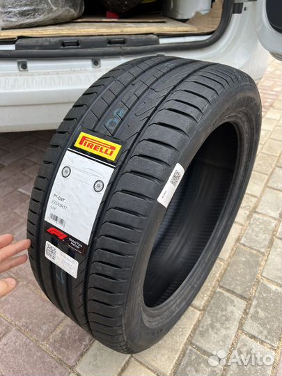 Pirelli Cinturato P7 225/45 R17 91Y