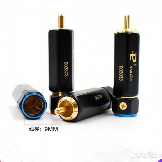 Разъёмы Palic RCA