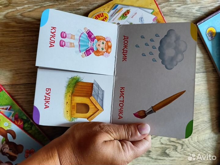 Развивающие игрушки и книги от 1 года пакетом