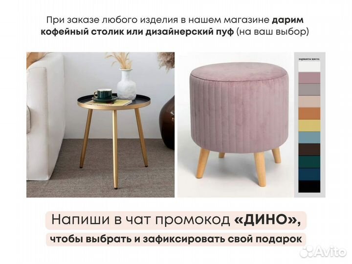 Тумба тв Bravo с фрезеровкой (180х40х30 см)