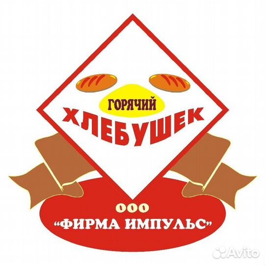 Слойщик раскатчик слоеного теста