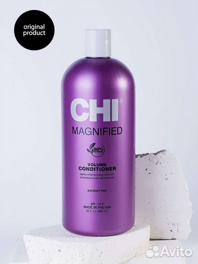 CHI кондиционер для увеличения объема волос 946 мл