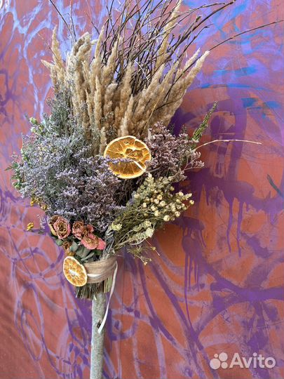 Метла ведьмы