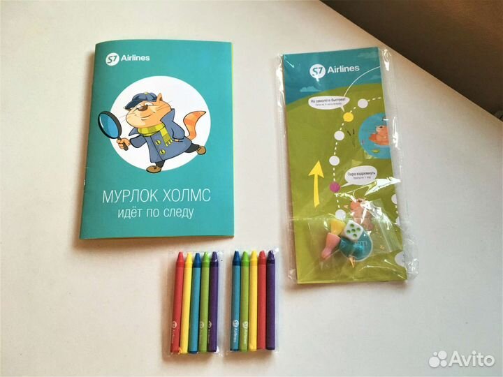 Раскраска детская мелки и настольная игра