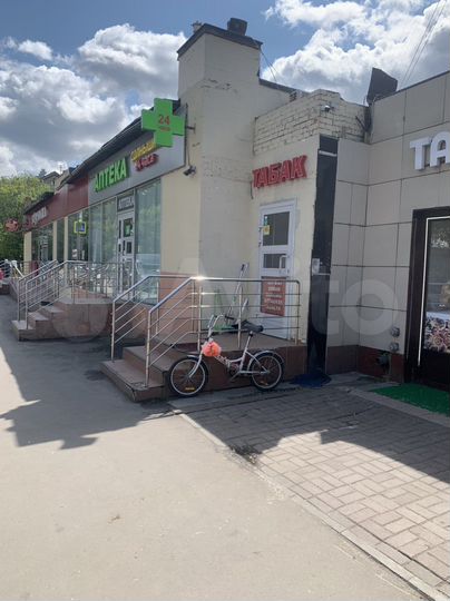 Под Табак,Кофе,Ремонт, Скупку