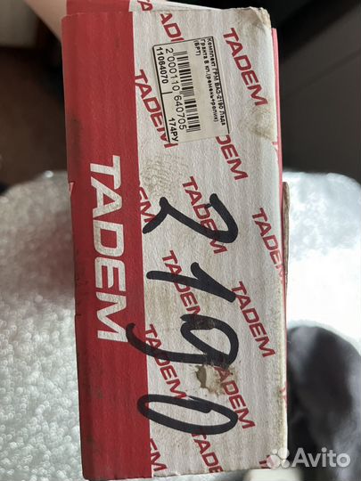 Продам ремень грм на ваз 2190