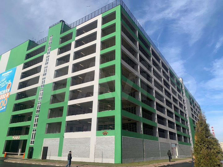 Машиноместо