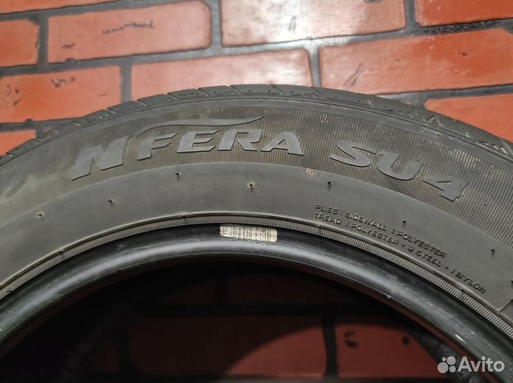 Nexen N'Fera SU4 185/65 R15 88H