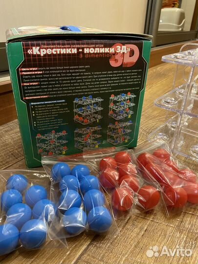 Крестики-нолики 3D Развивающие игрушки