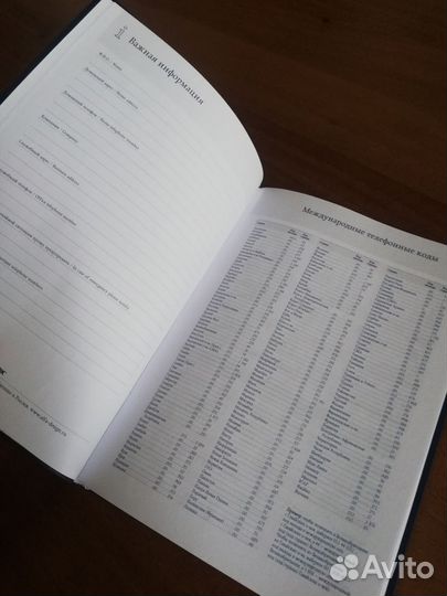 Ежедневник недатированный синий под замшу новый