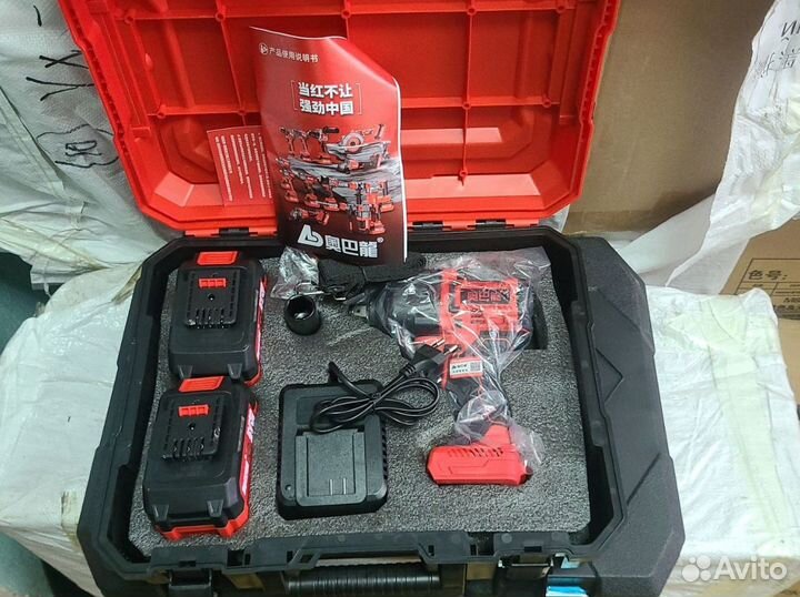 Гайковерт аккумуляторный