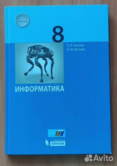 Учебники, рабочая тетрадь, контурные карты