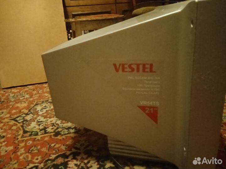 Телевизор бу