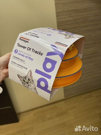 Игрушка для кошек 