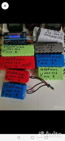 Акб для кораблика