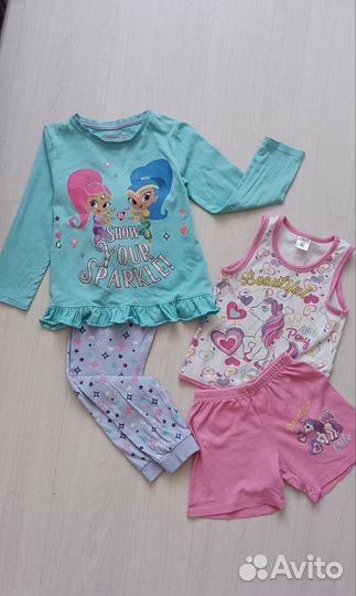 Одежда для девочки пакетом