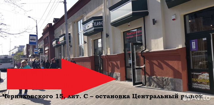 Ноутбук свежий 4 ядра SSD диск Win 10