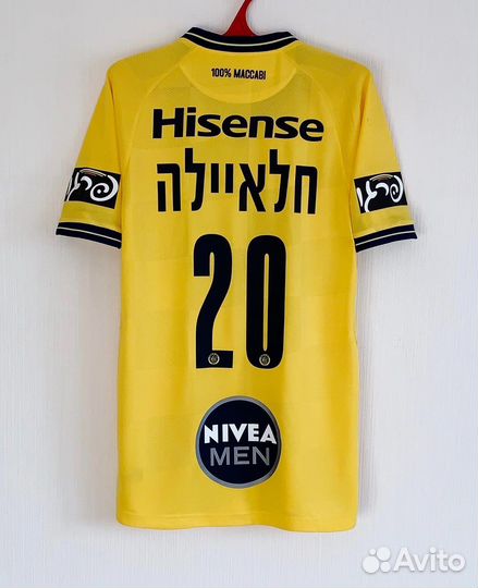 Игровая футболка фк Маккаби Тель Авив
