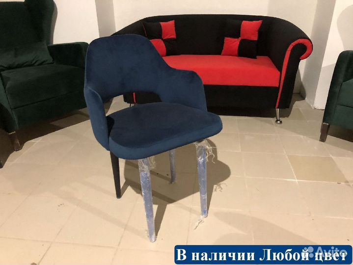 Стул комплект