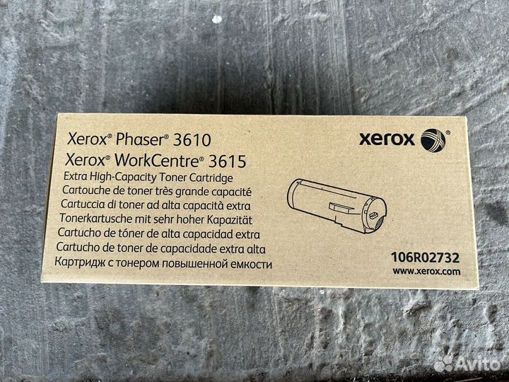 Оригинальные картриджи xerox, lexmark