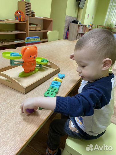 Педагог, психолог, дефектолог