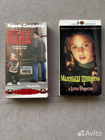 Детские фильмы, мультфильмы. Цена за 1 штуку