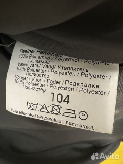 Комбинезон kerry 104(от 98), поддева jonathan104