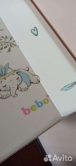 Пеленальная доска