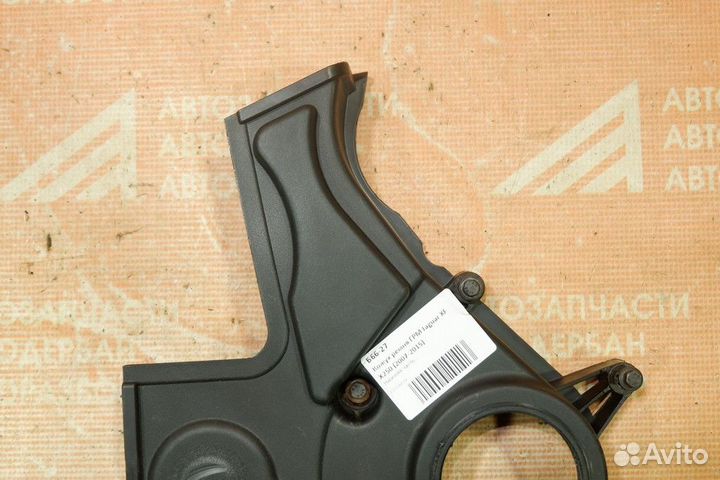 Кожух ремня грм Jaguar XF X250 (2007-2015)