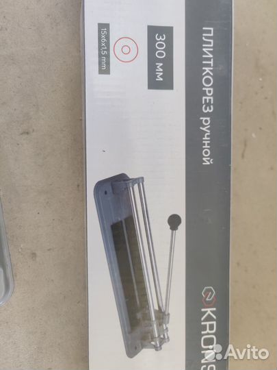 Плиткорез новый