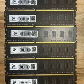 Оперативная память Compit ddr3 8 gb 1600