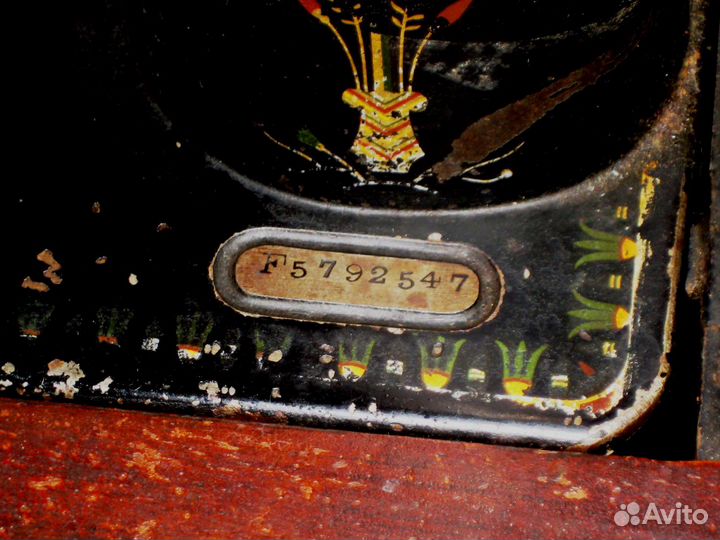 Швейная машинка Зингер 1914 года