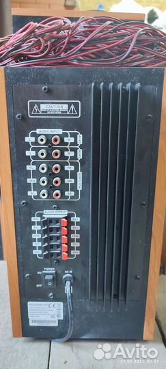 Компьютерная акустика Genius SW-HF5.1 4000