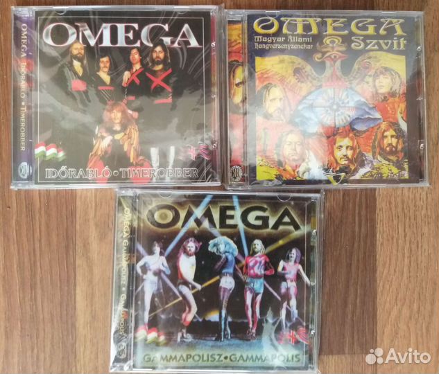 CD - Rock,Disco,Сов.эстр