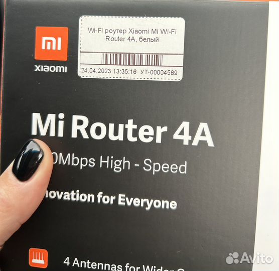 Роутер xiaomi 4a