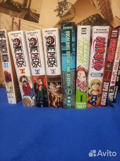 Различная манга