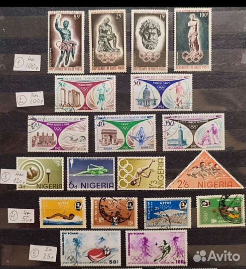 Олимпийские марки (Африка-1)