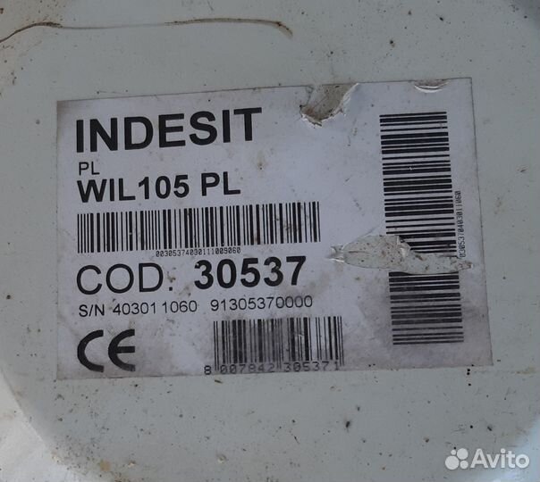 Стиральная машина Indesit на запчасти