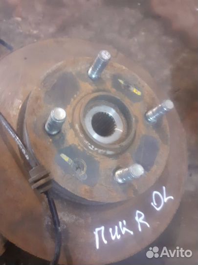 Передние тормозные диски Kia Picanto