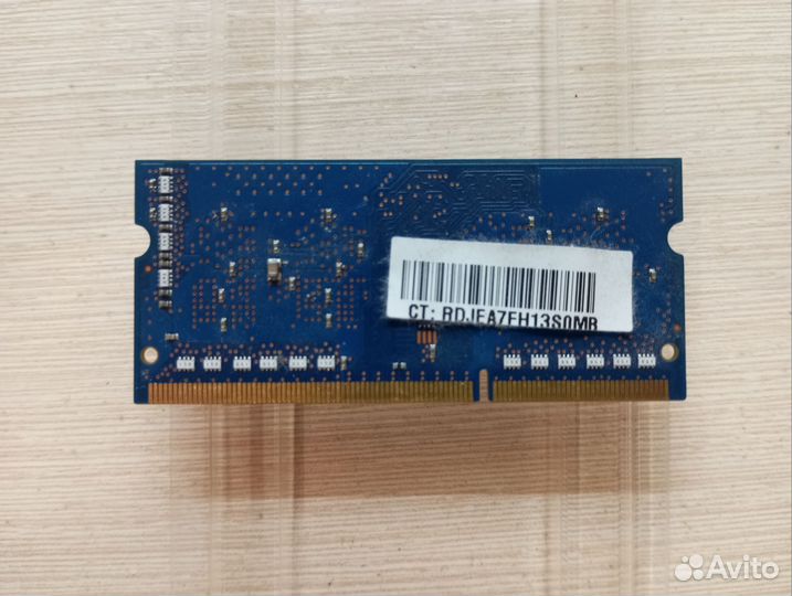 Hynix DDR3L 2 GB 1600 MHz