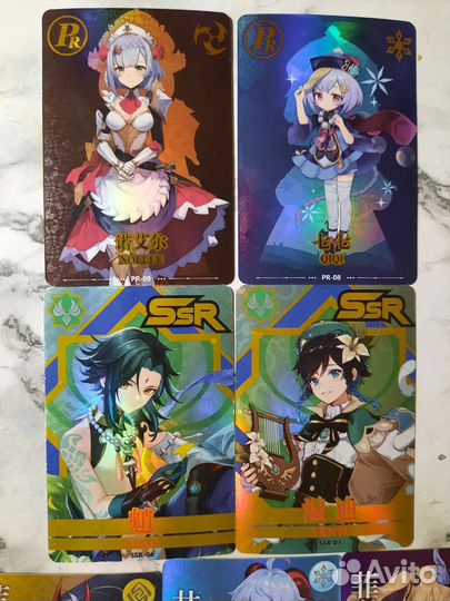 Карточки по геншин инпакт