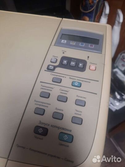 Мфу hp color laserjet CM1015