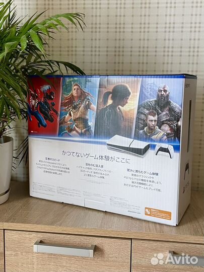 Sony Playstation 5 Slim Blu-Ray