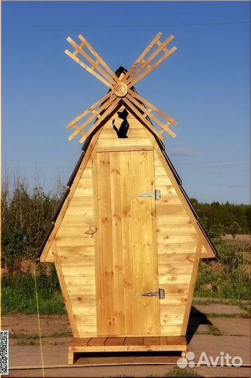 Уличный туалет с установкой HAT115