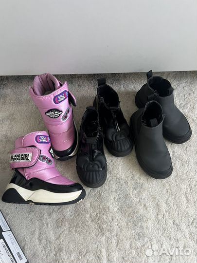Ботинки для девочки