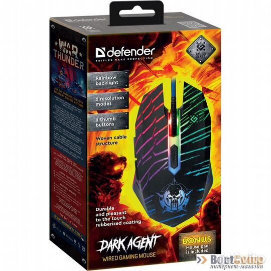 Мышь игровая Defender Dark Agent GM-590L